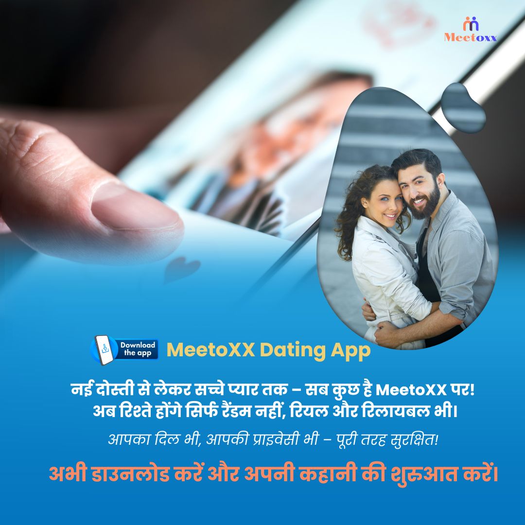Free dating app without subscription
